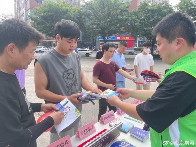强制戒毒提前解除条件