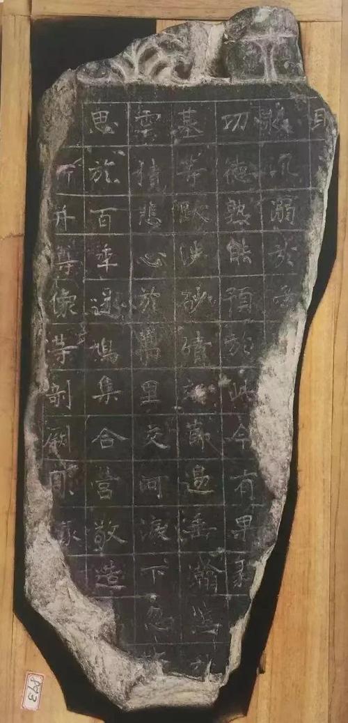 word文档打字会吞掉后面的字