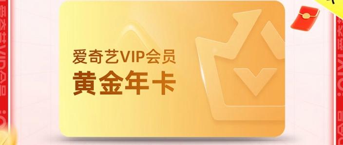 vip会员对销售的重要性