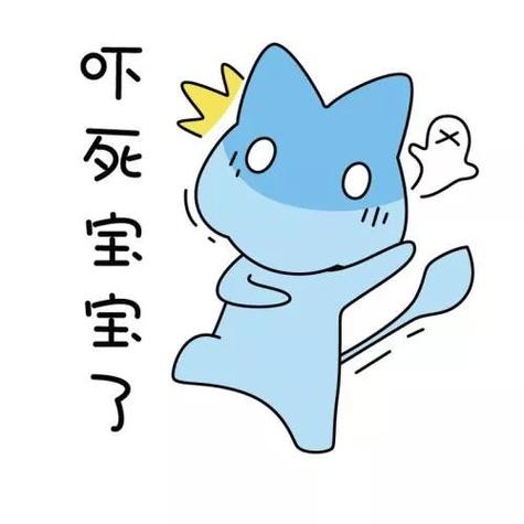 脑子突然砰的一声