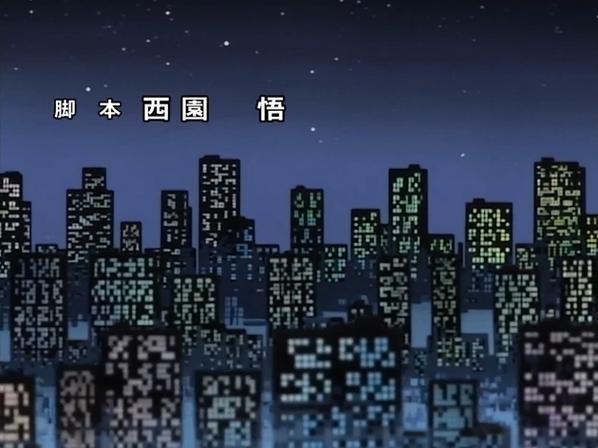 数码暴龙1片尾曲