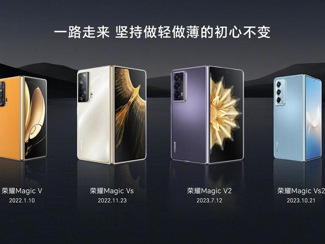 荣耀v3一般寿命多久
