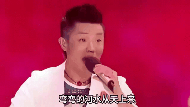 凤凰传奇火吗