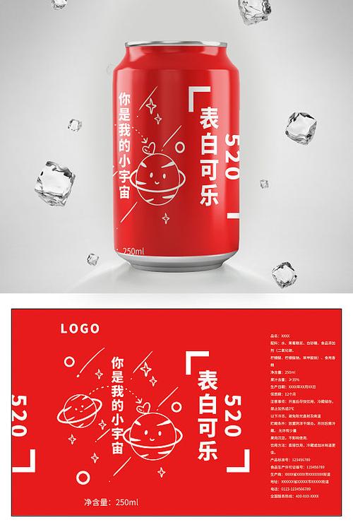 可乐优下载