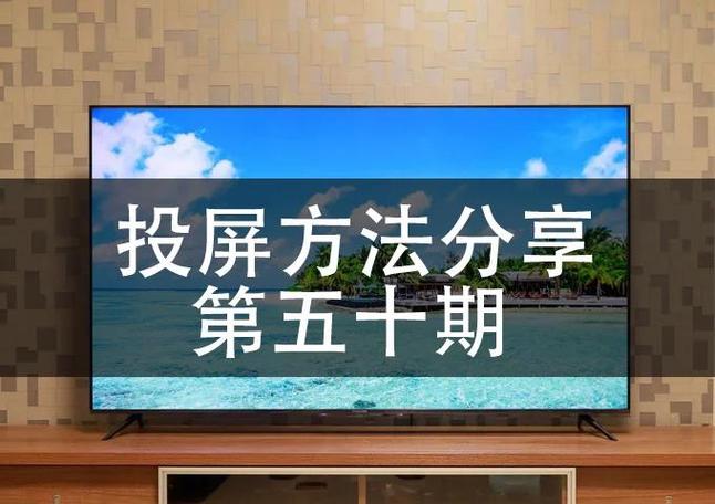 电脑怎么连电视机当显示屏用