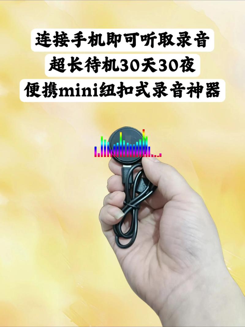 蓝牙耳机录音时没有声音的原因