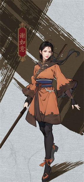 藏武折相思破解版1.82