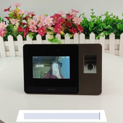 得力e家考勤远程打卡缩略图