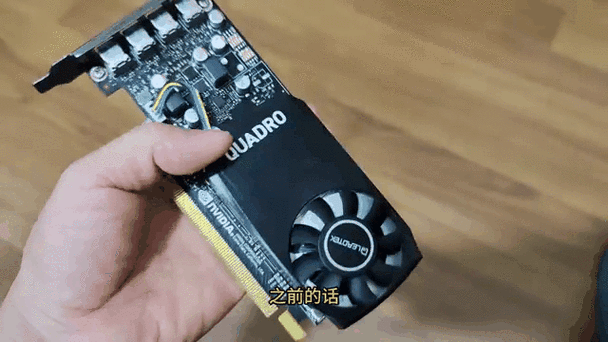 显卡开机黑屏是什么原因