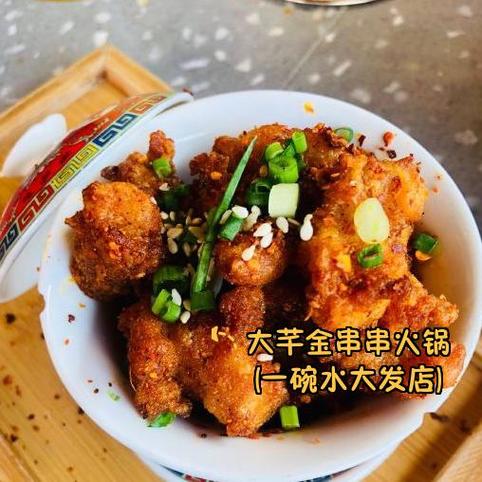 附近水店转让