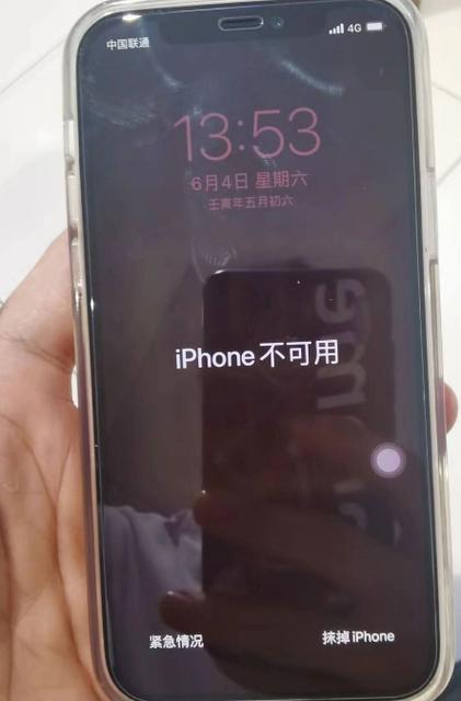 手机不显示屏幕怎么回事缩略图