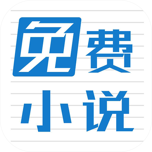 韫嗨小说下载安装官方网站