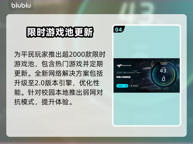 cf卡顿是显卡还是cpu的原因