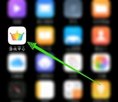 vivo账号游戏换绑图标