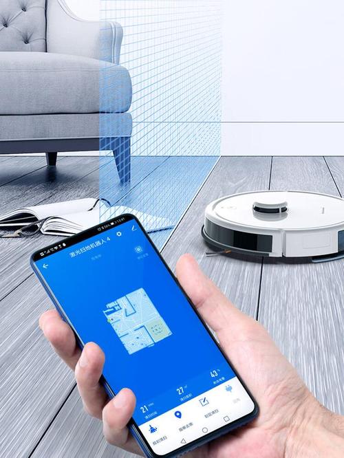 美国扫地机器人irobot