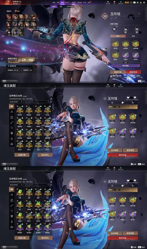 鏖战襄阳莫忘初心礼包口令