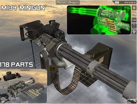 3d枪械拆解中文版ios