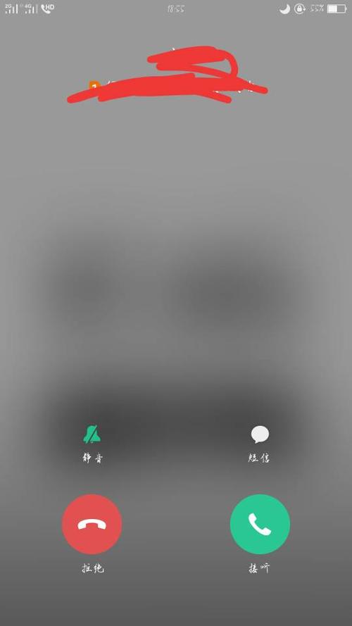 oppor11无法接打电话