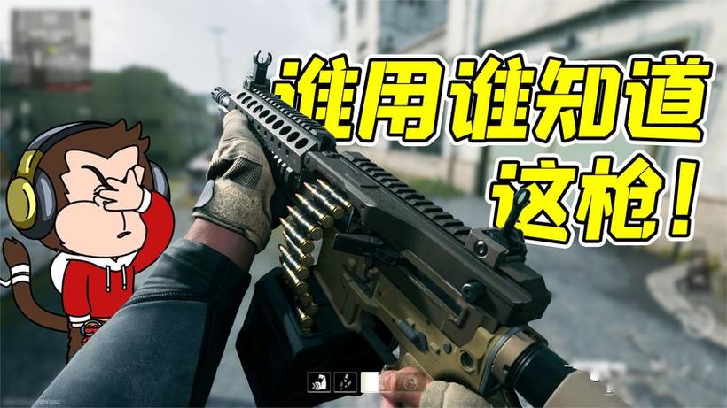 使命召唤14陈子豪解说游戏截图