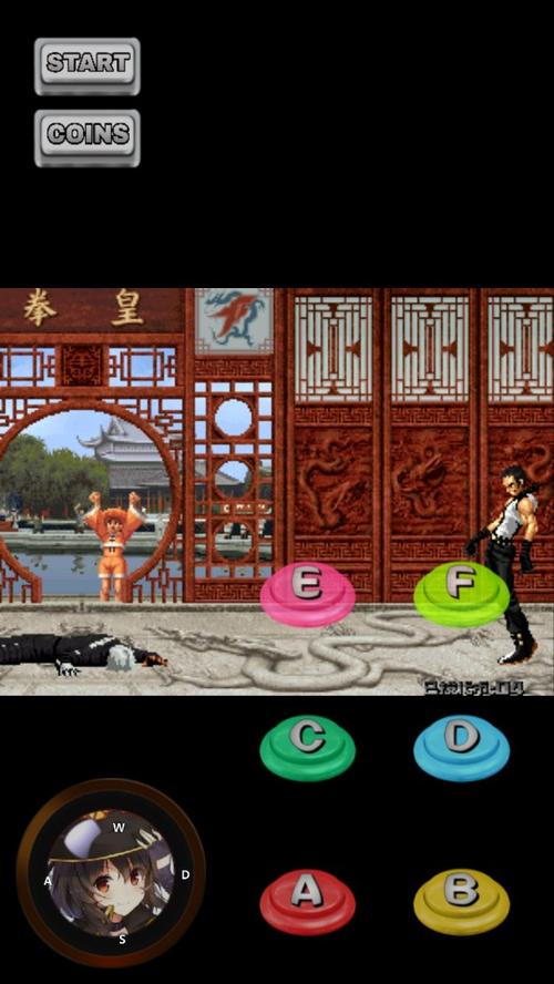 拳皇2002魔幻二加强版手机版下载