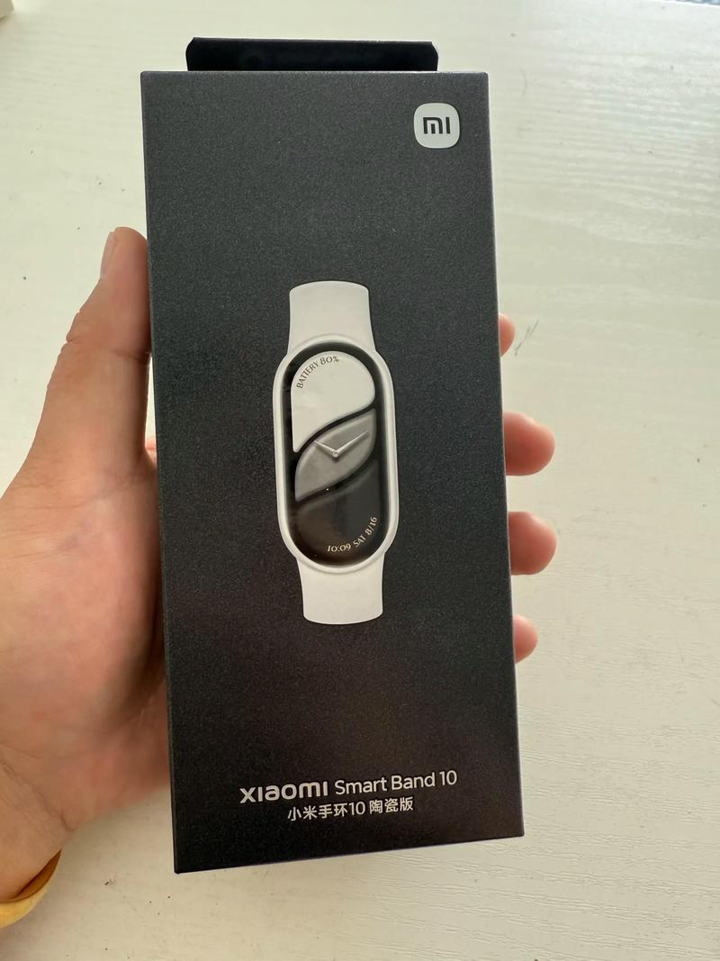 苹果手机和小米手环
