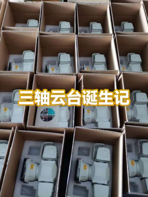 新手百元机三轴云台荐哪一款缝纫机