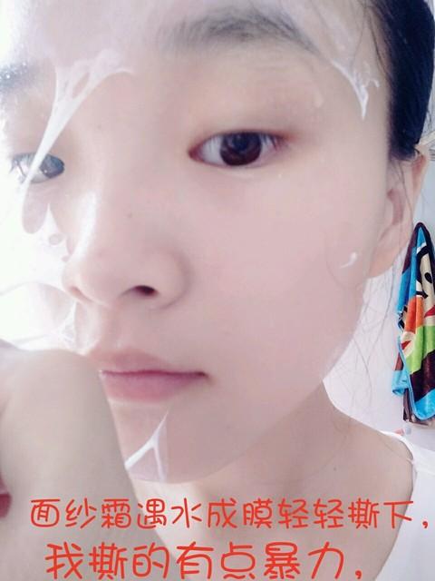 面膜变成水了怎么办