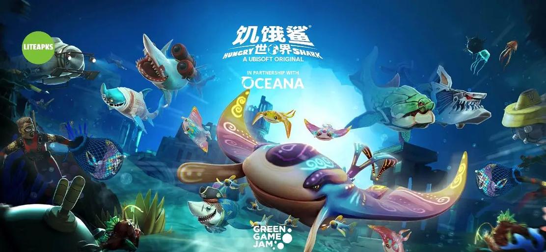 oceana