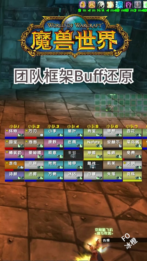 大脚团队框架找不到了