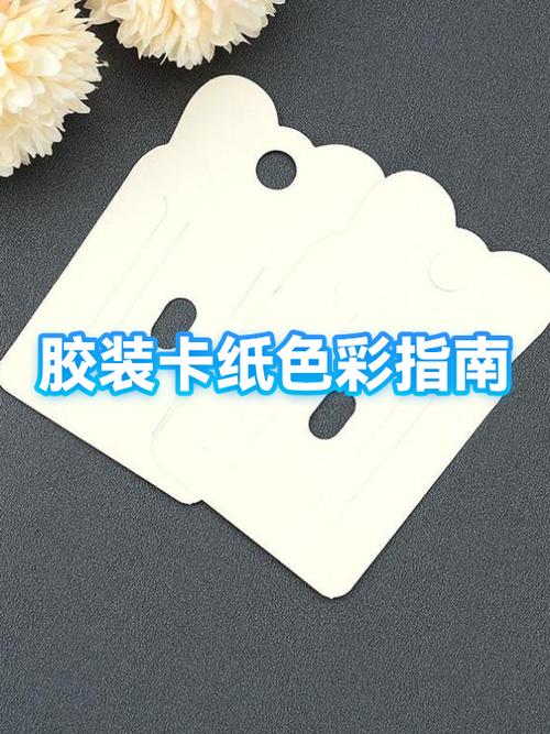 内存卡颜色不同有什么区别
