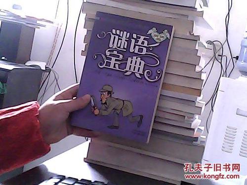 9922是什么意思缩略图