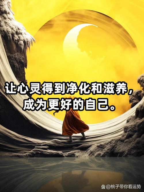 soul怎么清空消息