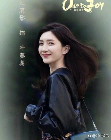 都逗别看2019最新电视剧截图