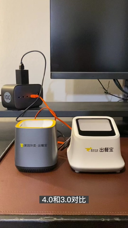 出餐宝有必要用吗
