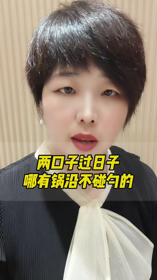 有触动是什么意思