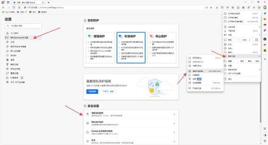 vivo系统占用内存太大怎么办