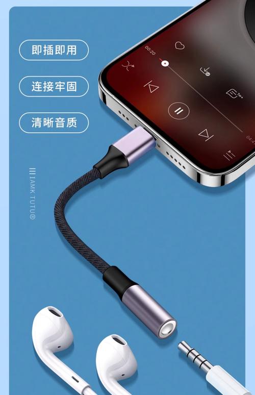 明明电话通了说通话已转