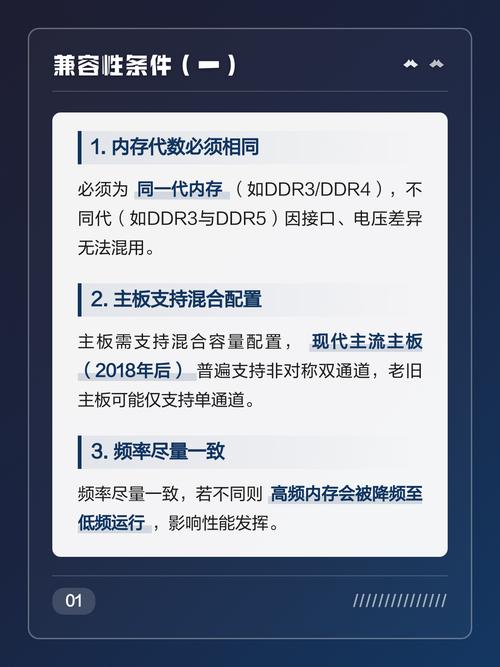 2g内存可以加4g内存条吗