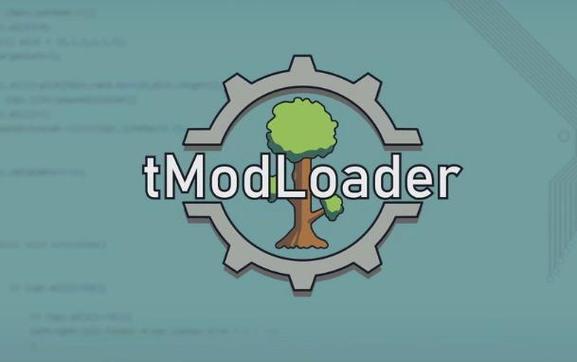 tmodloader移植版下载