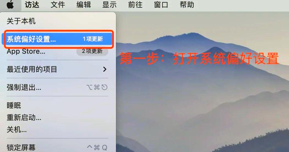 苹果平板时间不对怎么调整