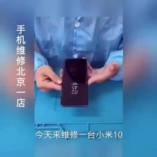 小米换机是只能换小米的吗