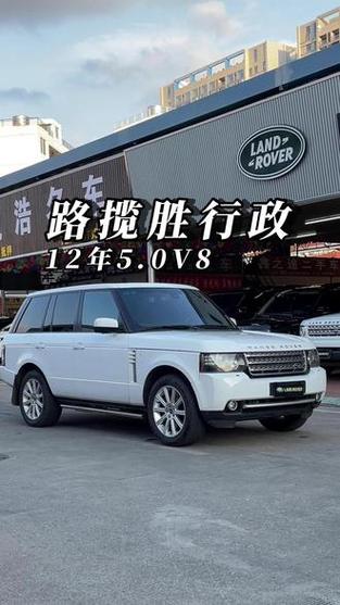 懂车帝二手车真实吗缩略图