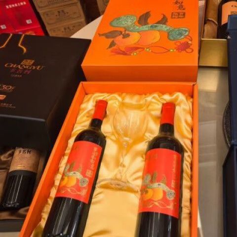 张裕干红2瓶礼盒价格