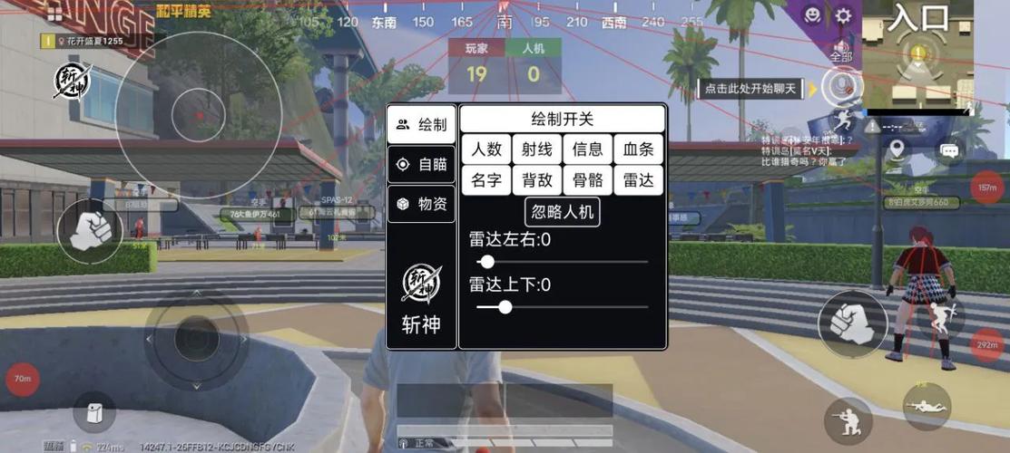 酷8辅助网-辅助网,游戏辅助网,678辅助