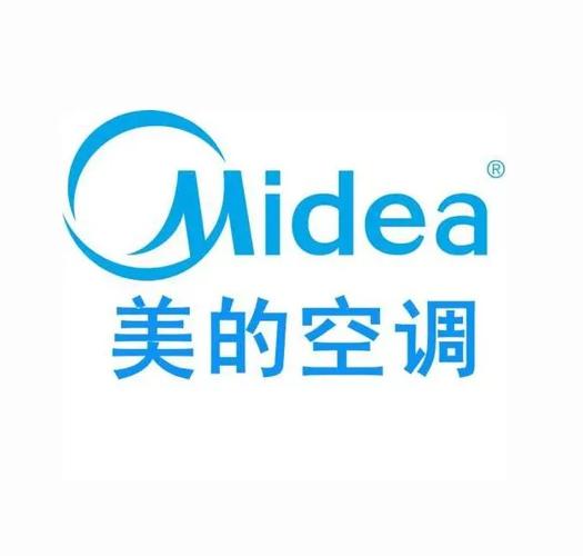 美的空调各种图标