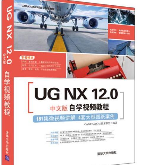 大学生自学网免费视频教程