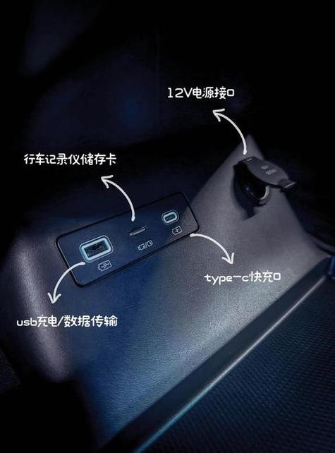 汽车怎么设置usb模式