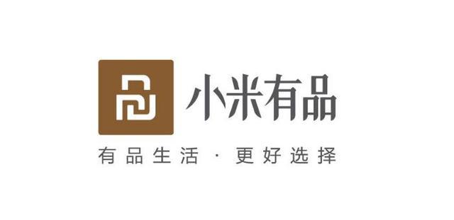 小米有品怎样加入