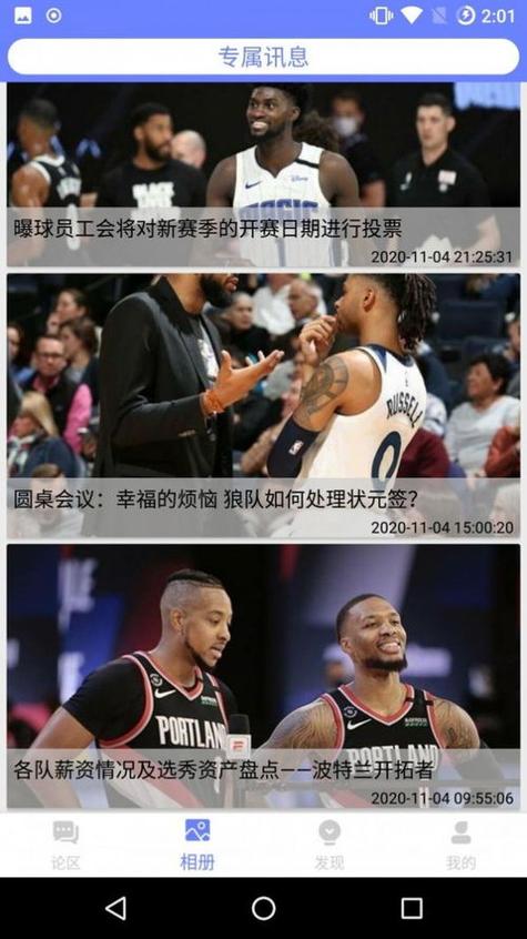 漂移风暴破解版无限金币无限钻石图标