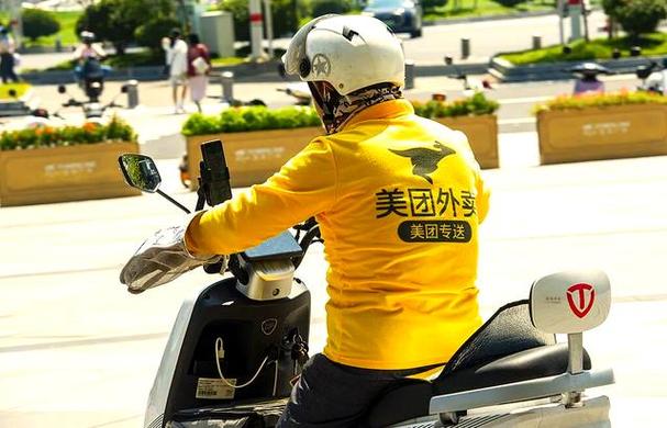 美团外卖评价内容屏蔽展示图标